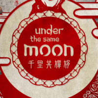 2016, Under the Same Moon, Repertory House, Invercargill